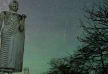 Jak pozorovat vrcholy meteorických rojů Delta Aquariids a Alfa Capricorn na pozadí Měsíce v úplňku